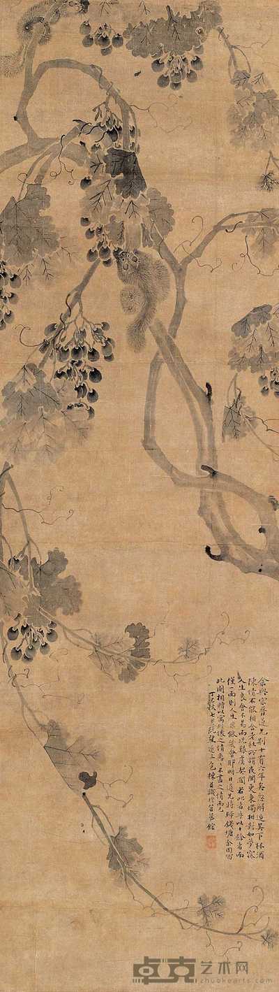 包栋 1857年作 松鼠葡萄 立轴 116×33cm